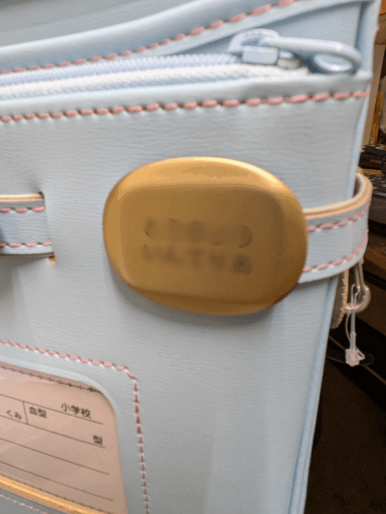 オリジナルネームプレート